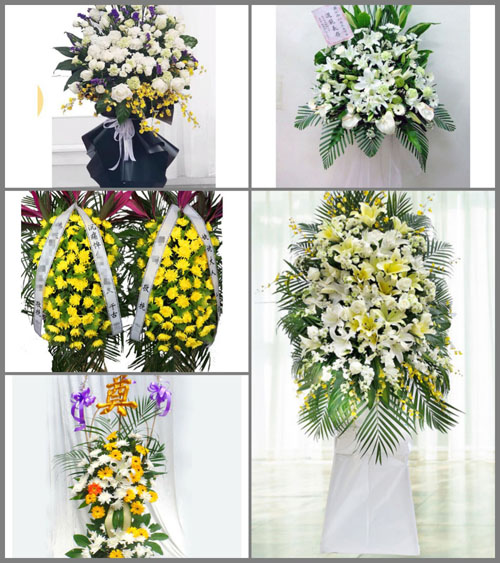 贵州毕节市织金县普翁乡白事花篮预定